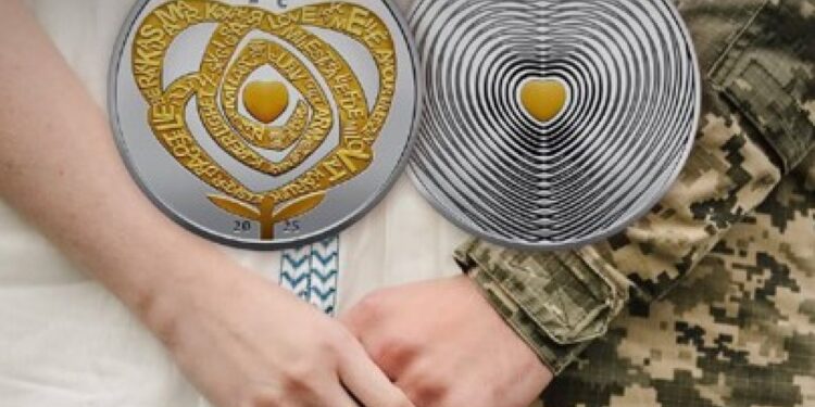 НБУ випустив монету до Дня закоханих (ФОТО)