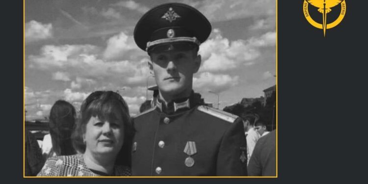 Земля скловатою – у росії вмер капітан наґайко, причетний до вбивства 59 українців у селі Гроза