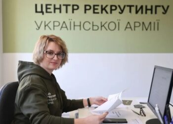Понад 8,3 тисячі громадян стали кандидатами до лав Сили оборони через центри рекрутингу української армії
