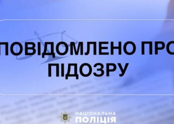 У Миколаєві чоловік побив інспектора з паркування – нападника знайшли
