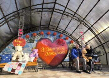 У Миколаївському зоопарку – традиційні та нетрадиційні акції до Дня закоханих