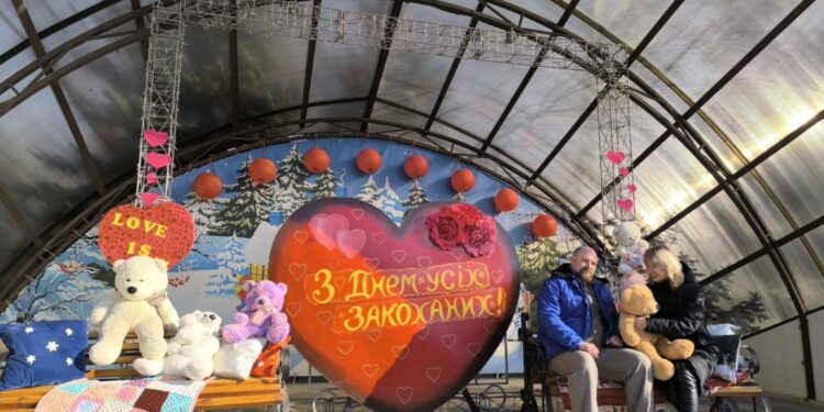 У Миколаївському зоопарку – традиційні та нетрадиційні акції до Дня закоханих