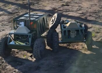 До використання у СОУ Міноборони допустило нових наземних роботів