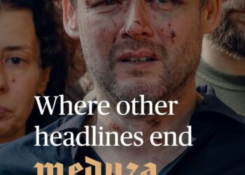 Ганьба. Німецька агенція Lure в рекламі російського видання Meduza використала зображення постраждалих від російських обстрілів українців (ВІДЕО)