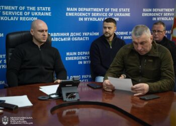 Відсутність опалення у частини Миколаєва через влучання російського дрону – відбулось засідання комісії з ТЕБ та НС (ФОТО)