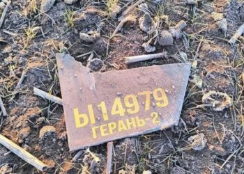 Два російських дрони порушили повітряний простір Молдови – заява уряду