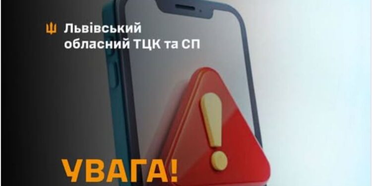 На Львівщині напали на працівника ТЦК – відбили мобілізованого