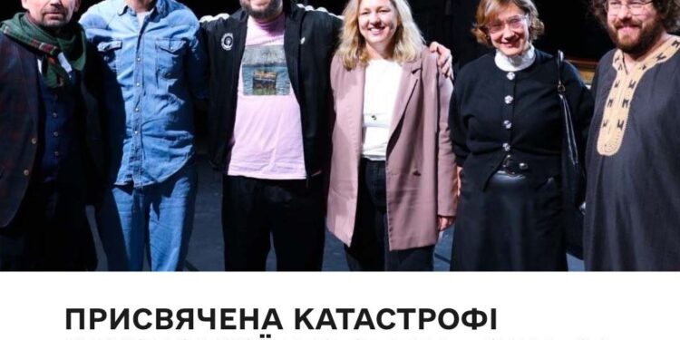 У Берліні представили оперу, присвячену катастрофі підірваної росіянами Каховської ГЕС