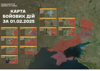 За добу на фронті – 110 боїв, найбільше – на Покровському напрямку, – Генштаб (КАРТИ)