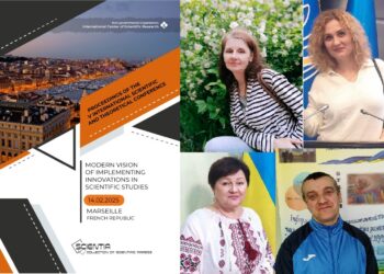 Вчителі миколаївської гімназії представили на науковій конференції в Марселі свої дослідження