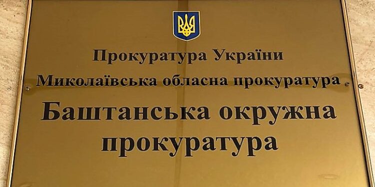 Через змову на тендерах прокуратура на Миколаївщині вимагає від постачальників повернути майже 2 млн.грн.