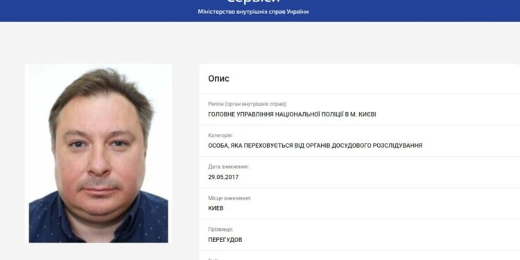 Ексдиректору «Укрспецекспорту» вручили підозру, у Франції арештували його віллу і виноробню