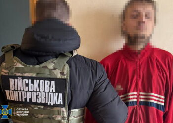 СБУ затримала в Одесі агента фсб, який шпигував за кораблями ВМС