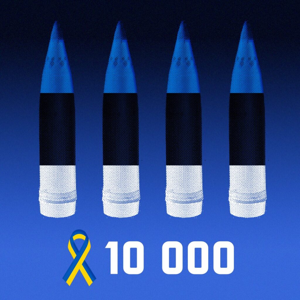 Естонія передала Україні 10 тисяч артснарядів 1
