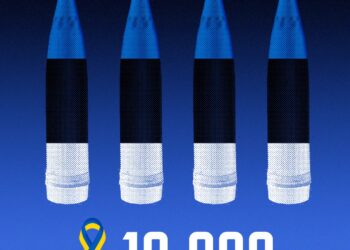 Естонія передала Україні 10 тисяч артснарядів