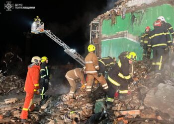 До 14 збільшилась кількість загиблих від російської ракети у Полтаві – там є двоє дітей