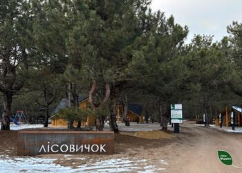 У Миколаєві відкрили новий рекреаційний пункт «Лісовичок» – кажуть, допоможе зберегти ліс від пожеж (ФОТО)