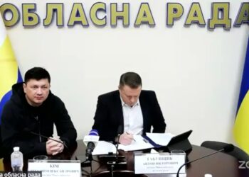 Як в радянські часи – Миколаївська облрада прийняла звернення на підтримку Зеленського (ДОКУМЕНТ)