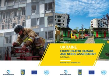 ООН, Світовий банку та ЄК дали нову оцінку збитків та потреб України на відновлення після російської агресії – $524 млрд