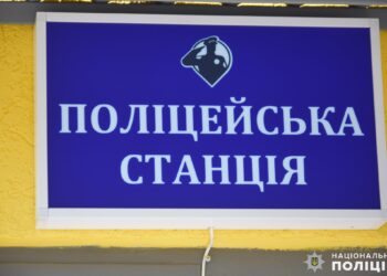 Для мешканців п’яти сіл Шевченківської громади Миколаївщини запрацювала поліцейська станція (ФОТО)