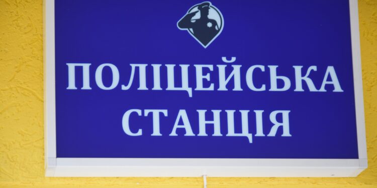 Для мешканців п’яти сіл Шевченківської громади Миколаївщини запрацювала поліцейська станція (ФОТО)