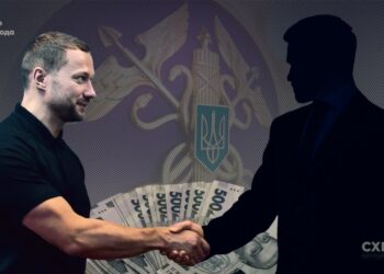 Мкртчан, син Мкртчана. Хто вніс 30 млн.грн за голову АМКУ Кириленка і за що (ФОТО, ВІДЕО)