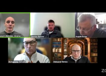 Миколаївська міськрада прийняла звернення на підтримку Зеленського (ТЕКСТ)