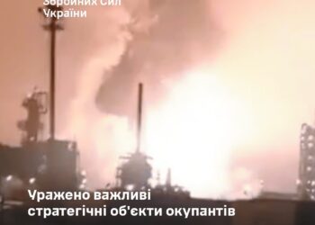 Генштаб підтвердив – Волгоградський НПЗ та Астраханських газопереробний завод уразили підрозділи ССО та СБУ