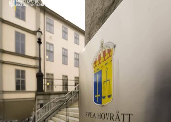Україна виграла апеляцію у Стокгольмі за позовом акціонерів “Укрнафти” – хотіли $6 млрд