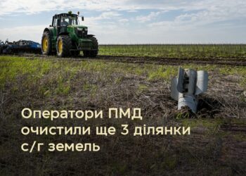 Розміновано ще 131 га землі сільськогосподарського призначення на Миколаївщині