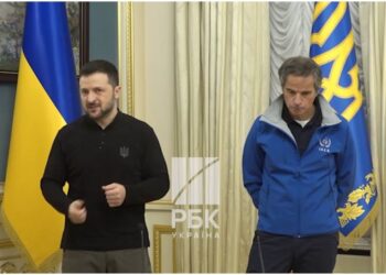 Зеленський прокоментував заяви Трампа щодо рідкоземельних металів в Україні