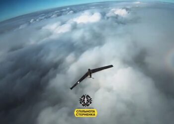 Над Миколаєвом збито російський розвіддрон Zala (ВІДЕО)