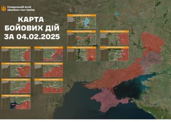За добу на фронті – 85 боїв, тільки на двох напрямках було тихо, – Генштаб (КАРТИ)