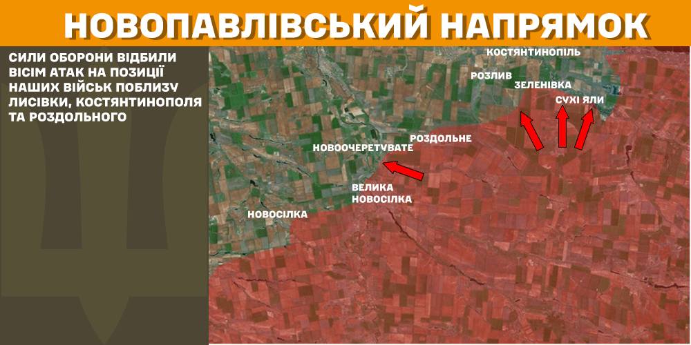 За добу на фронті – 101 бій, понад третина з них – на Покровському напрямку, - Генштаб (КАРТИ) 17 За добу на фронті – 101 бій, понад третина з них – на Покровському напрямку, - Генштаб (КАРТИ) 16