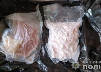 Операція проти наркомафії – 18 нарколабораторій, центнери наркотиків, мільйонні прибутки (ФОТО, ВІДЕО)