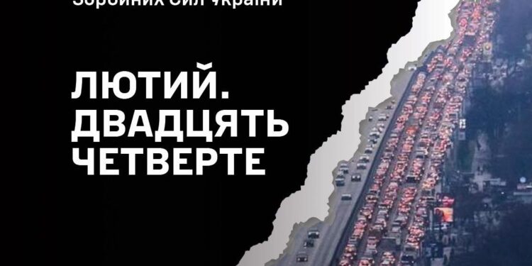 Б’ємо ворога тут і там, – Сирський про 3 роки війни (ВІДЕО)