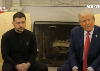 Підписання угоди між Україною і США у Білому дома (ТРАНСЛЯЦІЯ)