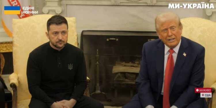 Підписання угоди між Україною і США у Білому дома (ТРАНСЛЯЦІЯ)