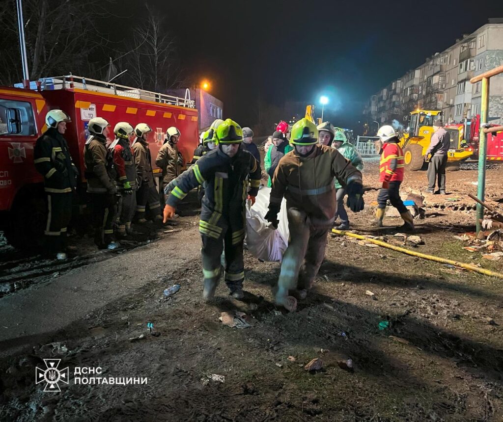 Кількість загиблих внаслідок ракетного удару по Полтаві зросла до 9 (ФОТО) 16