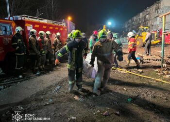 Кількість загиблих внаслідок ракетного удару по Полтаві зросла до 9 (ФОТО)