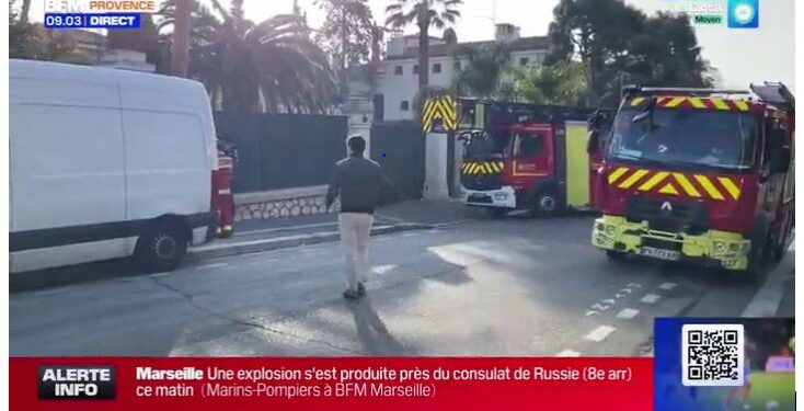 Через паркан російського консульства  у Франції кинули коктейлі молотова