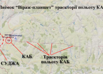 РФ звинуватила Україну в обстрілі інтернату в Суджі – Генштаб показав траєкторію полоту російського КАБу (ФОТО)