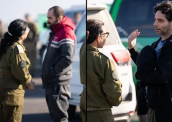 Ізраїль повернув ще трьох заручників після 484 днів у полоні ХАМАС