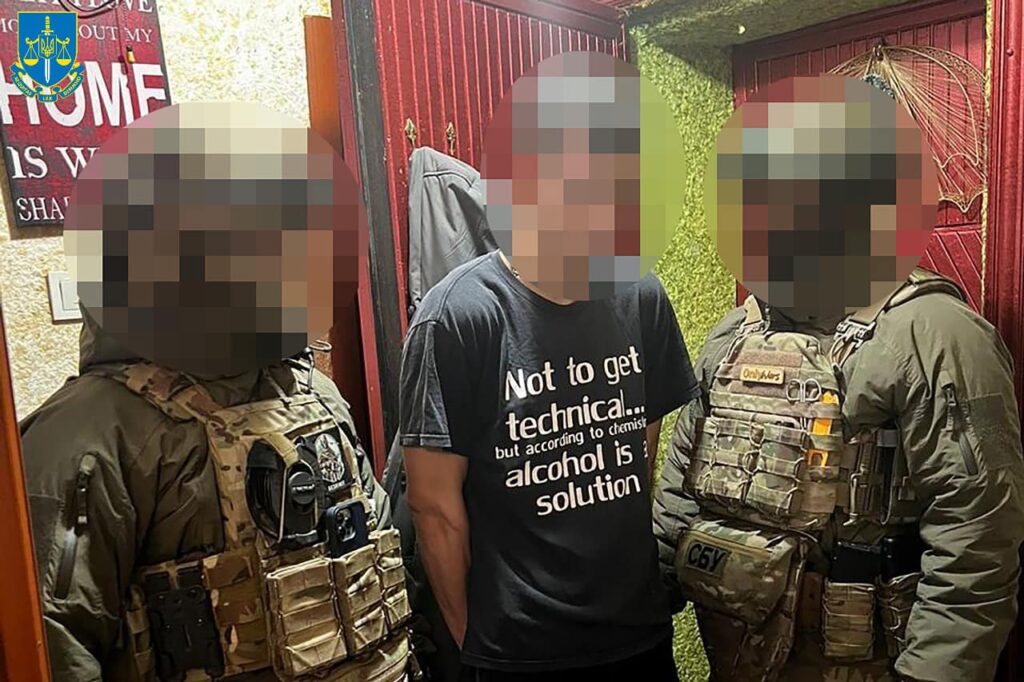 Затримані агенти рф, які підірвали вибухівку біля ТЦК у Павлограді, - це мешканці Дніпропетровщини та Одещини (ФОТО, ВІДЕО) 7 Затримані агенти рф, які підірвали вибухівку біля ТЦК у Павлограді, - це мешканці Дніпропетровщини та Одещини (ФОТО, ВІДЕО) 6