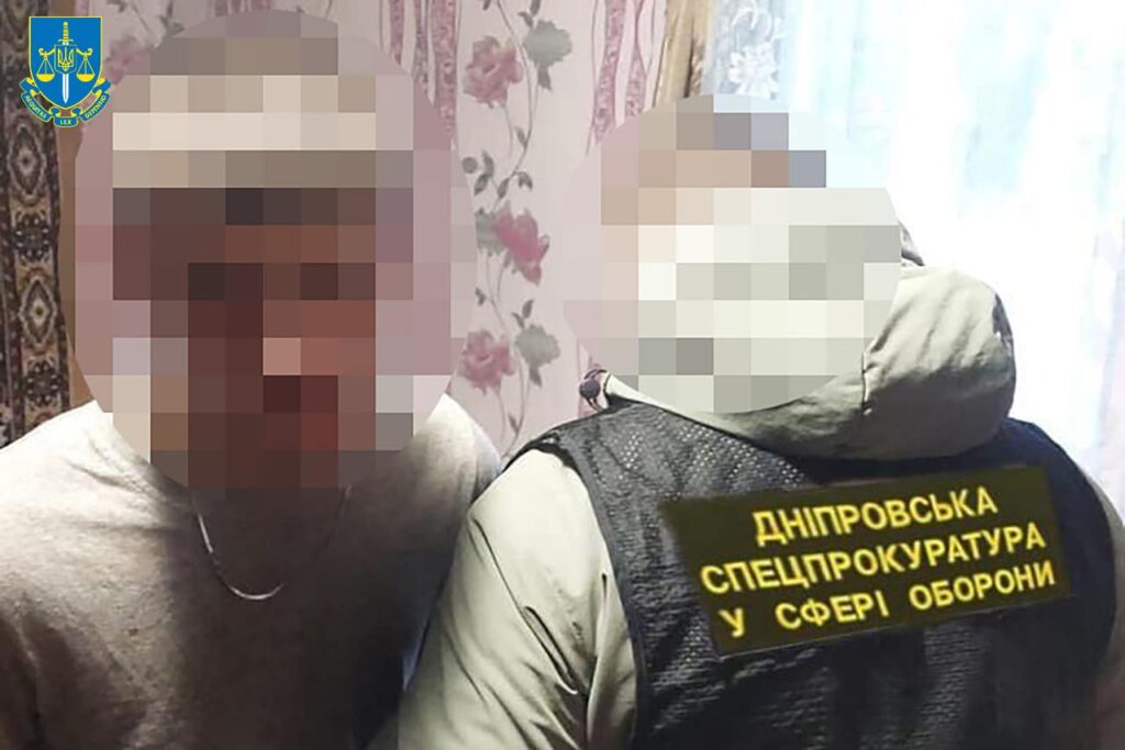 Затримані агенти рф, які підірвали вибухівку біля ТЦК у Павлограді, - це мешканці Дніпропетровщини та Одещини (ФОТО, ВІДЕО) 5 Затримані агенти рф, які підірвали вибухівку біля ТЦК у Павлограді, - це мешканці Дніпропетровщини та Одещини (ФОТО, ВІДЕО) 4
