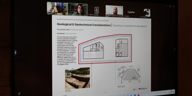 У Миколаєві обговорили проект майбутнього «Водного палацу» (ФОТО)