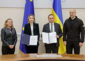ЄІБ надасть 16,5 млн.євро для потреб відновлення України (ФОТО)