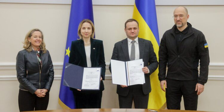 ЄІБ надасть 16,5 млн.євро для потреб відновлення України (ФОТО)