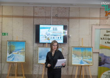 «Стриманий лютий» – у Миколаєві стартував новий виставковий проект «Пори року» (ФОТО)