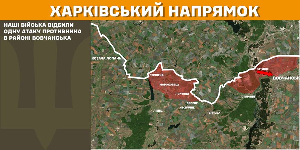 За добу на фронті – 101 бій, понад третина з них – на Покровському напрямку, - Генштаб (КАРТИ) 3 За добу на фронті – 101 бій, понад третина з них – на Покровському напрямку, - Генштаб (КАРТИ) 2